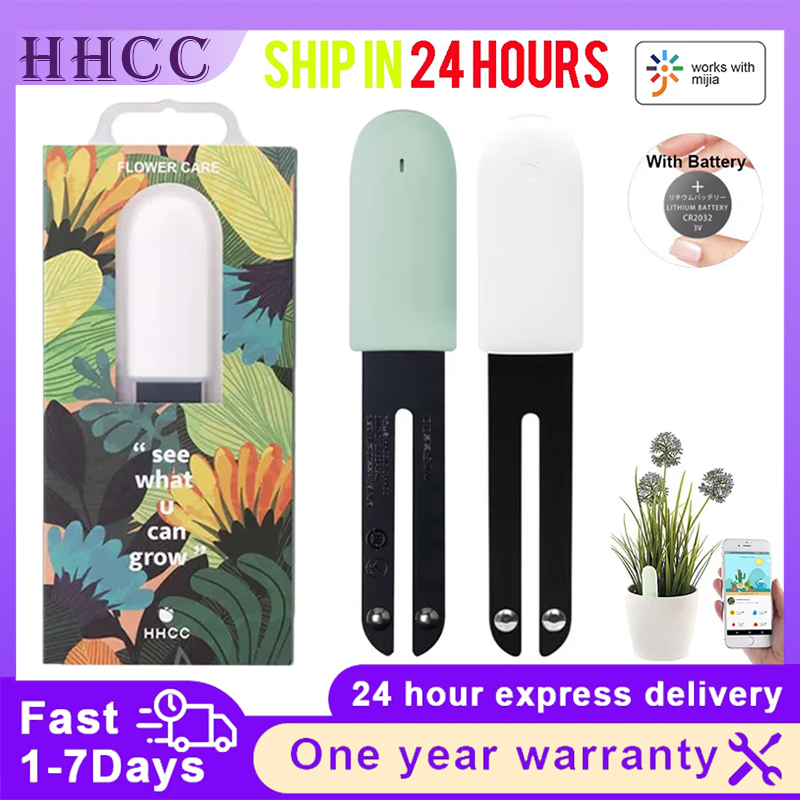 HHCC Fiore Monitor Flora Giard - Smart Garden Sensors recensione e prezzo
