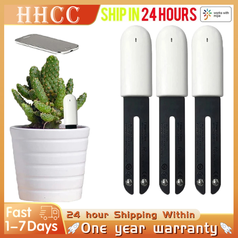 HHCC Fiore Monitor Flora Giard - Smart Garden Sensors recensione e prezzo