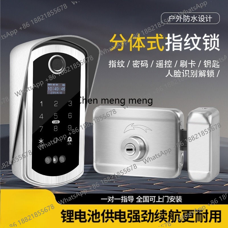 Serratura intelligente con ric - Smart Garden Lock recensione e prezzo